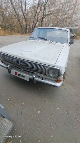   24  1981 , 65000 , 