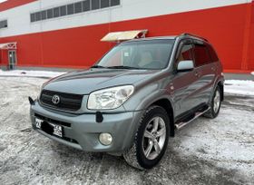 SUV   Toyota RAV4 2004 , 1100000 , 