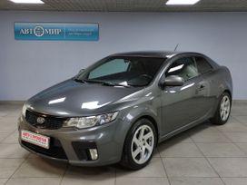  Kia Cerato 2013 , 1245000 , 