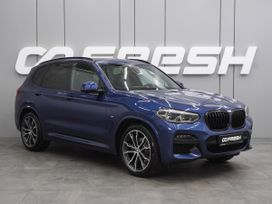 SUV   BMW X3 2020 , 4349000 , 