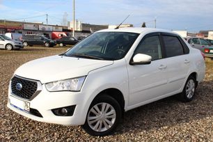  Datsun on-DO 2020 , 695000 , 