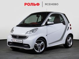 3  Smart Fortwo 2012 , 945000 , 