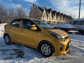  Kia Picanto 2017 , 1080000 , 