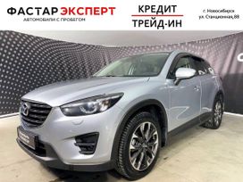  Mazda CX-5, 2016