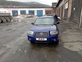 SUV   Subaru Forester 2002 , 720000 , -