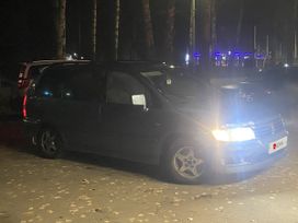    Mitsubishi Chariot Grandis 2000 , 250000 ,  