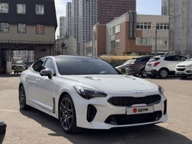 Москва Kia Stinger, 2021