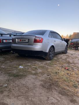  Audi A4 2002 , 550000 , 