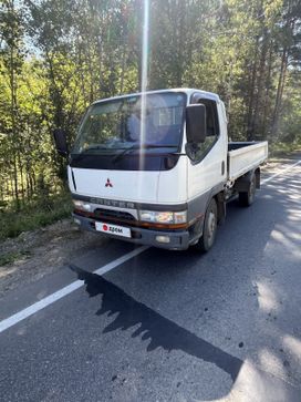   Mitsubishi Canter 1997 , 1455000 , 