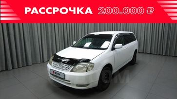  Corolla Fielder