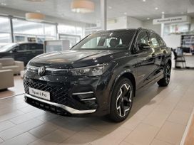 - Tiguan, 2024