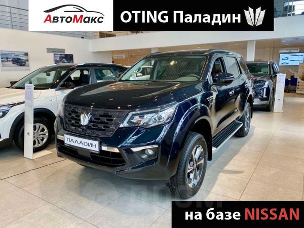 SUV   Oting Paladin 2024 , 3799000 , 