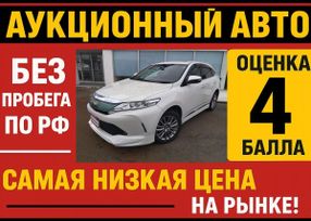 SUV   Toyota Harrier 2017 , 1920000 , 