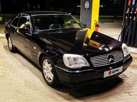  Mercedes-Benz S-Class 1995 , 2000000 , 