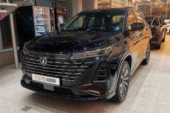  CS75 Plus, 2024