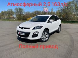 SUV   Mazda CX-7 2011 , 1330000 , 