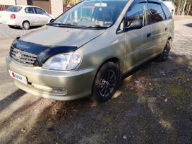    Toyota Nadia 2003 , 700000 , 