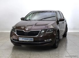  Skoda Octavia 2017 , 1290000 , 