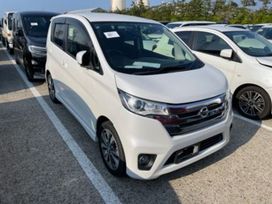  Nissan DAYZ 2019 , 649000 , 