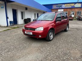    2009 , 220000 , 