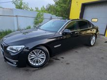 7-Series, 2014