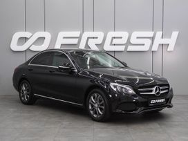  Mercedes-Benz C-Class 2016 , 2289000 , 