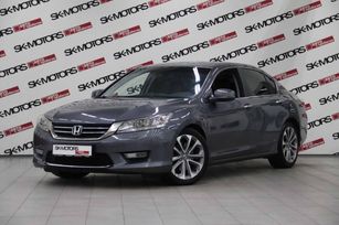  Accord, 2013