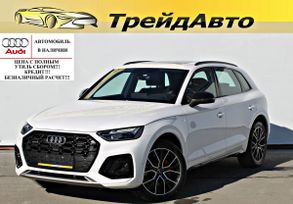 SUV   Audi Q5 2024 , 6799000 , 