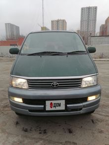  Hiace Regius, 1998
