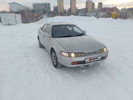  Toyota Corolla Ceres 1993 , 300000 , 