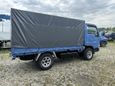   Nissan Atlas 2013 , 2857000 , 