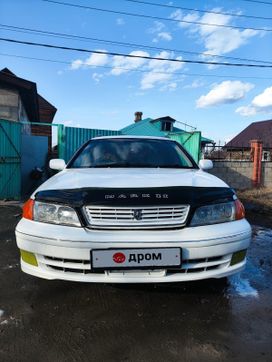 Toyota Mark II Wagon Qualis 1999 , 627000 , 