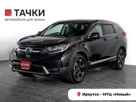 SUV   Honda CR-V 2018 , 2580000 , 