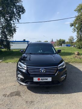 SUV   Changan CS75 2022 , 1950000 , 