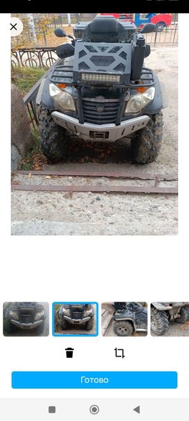   CFMoto CF 625-X6 EFI 2013 , 600000 , 