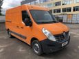   Renault Master 2015 , 2400000 , 