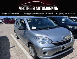  Toyota Passo 2021 , 685000 , 