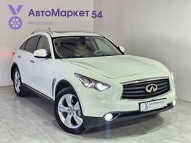 SUV   Infiniti FX37 2013 , 1600000 , 