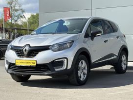 SUV   Renault Kaptur 2019 , 1289000 , 