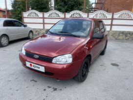    2010 , 245000 , 