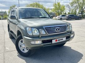 SUV   Lexus LX470 2006 , 2270000 , 