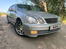  Aristo, 1997
