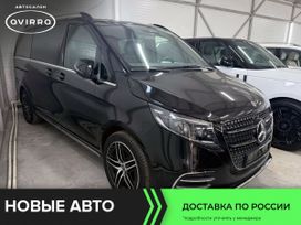    Mercedes-Benz V-Class 2024 , 13330000 , 