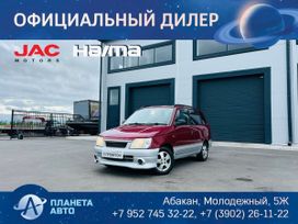  Daihatsu Pyzar 1998 , 479999 , 