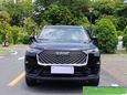 SUV   Haval H6 2022 , 1202000 , 