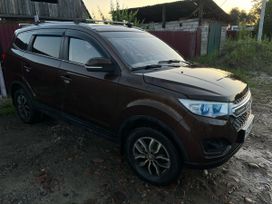 SUV   Lifan Myway 2017 , 949000 , 