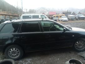  Audi A4 2000 , 450000 , 