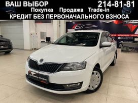  Skoda Rapid 2018 , 1129000 , 