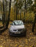    Mitsubishi Grandis 2007 , 800000 , 