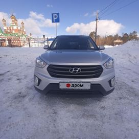 SUV   Hyundai Creta 2017 , 1670000 , 